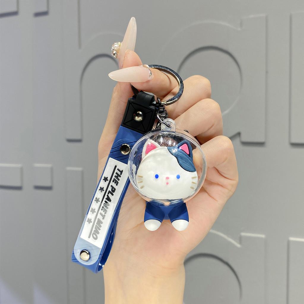 Adorable Space Bulldog Keychain Colorful Pvc Cartoon Accessories For All Occasions