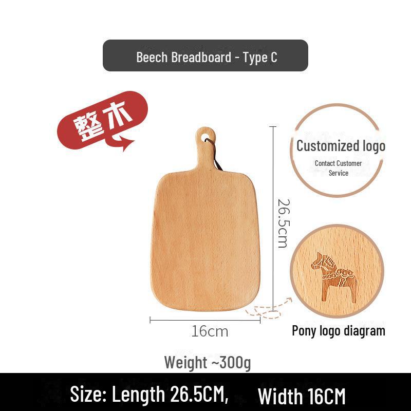 

Разделочная доска из японского бука для кухни, выпечки, хлеба, фруктов, суши и пиццы Bread board C-Whole wood