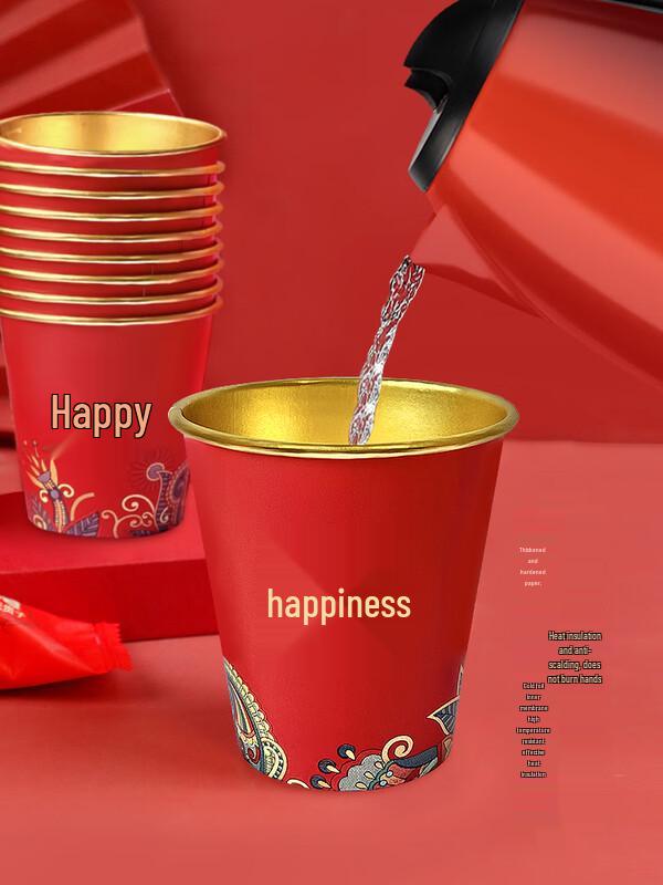 Shixun Wedding Disposable Banquet Set