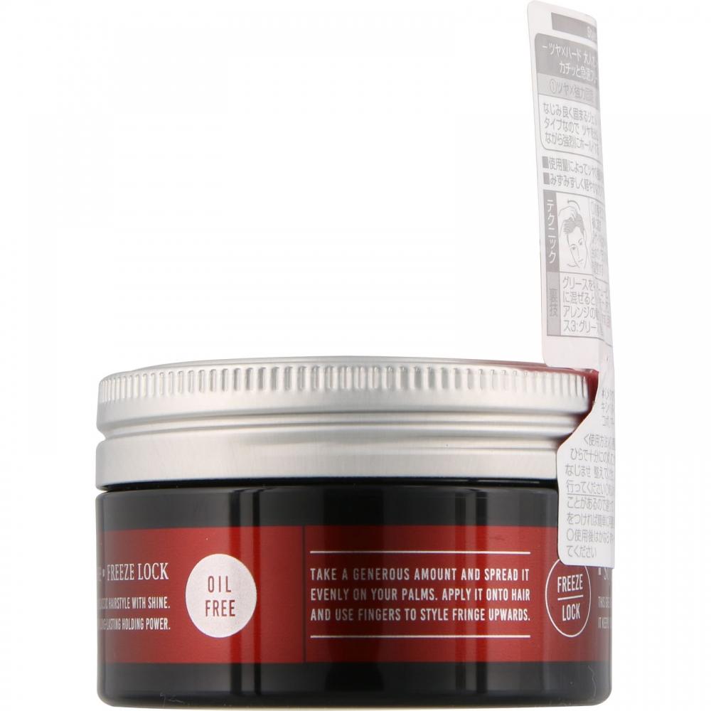 Jatz Bearman Birthy Styling Frisee Black 100g