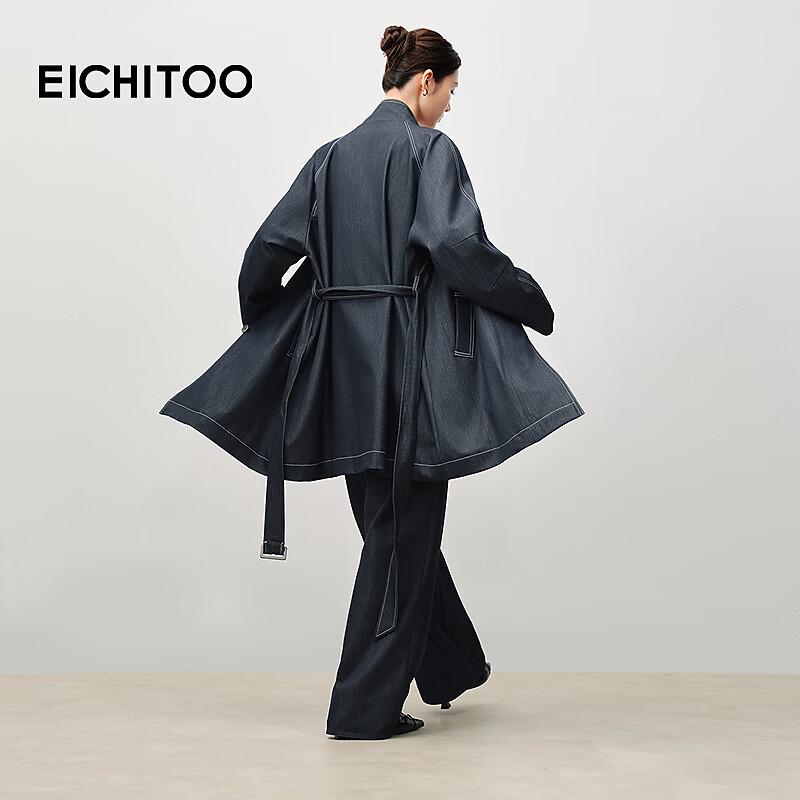 EICHITOO Women's Stand Collar Trench Coat