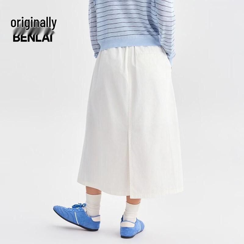 Benlai Women's Casual Slit Denim Skirt
