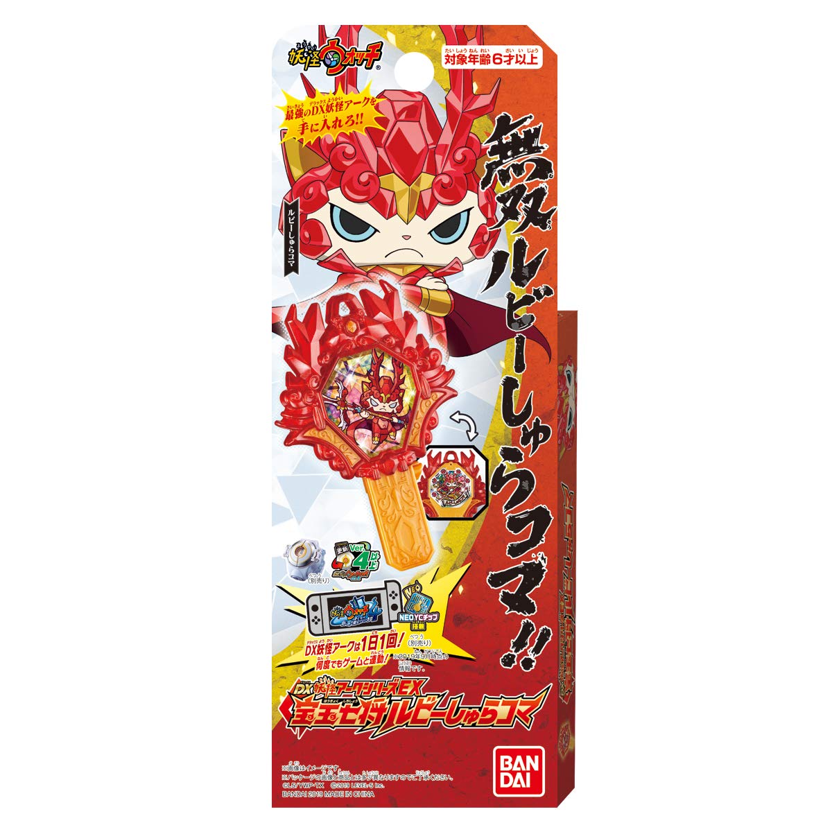 

Yokai Watch DX Серия Yokai Arc EX Семь генералов-самоцветов Рубиновый Шура Топ