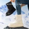 Augustine Outdoor Snow Boots Women's 2025 New Winter Platform Sports Short Boots Fleece Thickened White Cotton Shoes