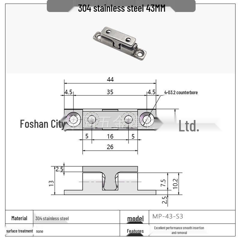 Stainless Steel SUS304 Spherical Door Catch Latch BCASS70/50/43/32