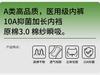 10A Antibacterial High-quality Seamless Underwear with Healthy Colored Cotton Crotch and Extended Inner Lining for Women