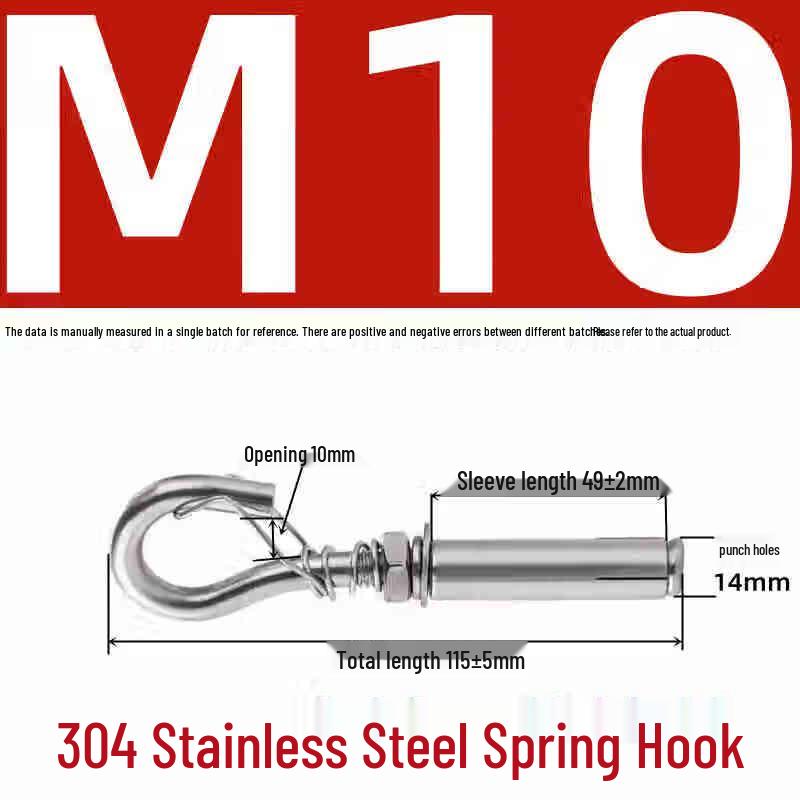 304 Stainless Steel Spring Expansion Hooks