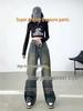 Jeans Retro Blu a Gamba Larga per Donne a Forma di Pera - Primavera/Autunno, Lunghezza Maxi, Vestibilità Larga