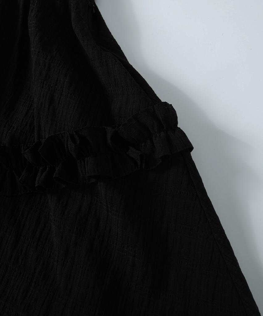Aejeuon Berry Frill Skirt / Black