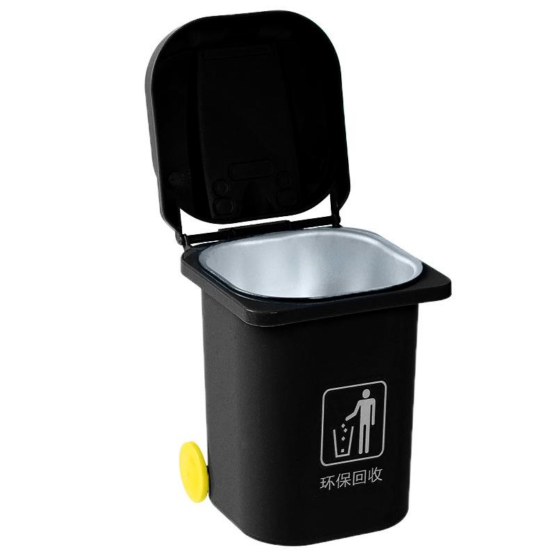 

Creative Wall-mounted Trash Can/ashtray With Lid - Personalized Home Design чорний