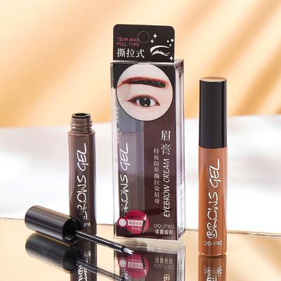 Daily Makeup Eyebrow Cream, Non Smudging And Dyeing Eyebrow Cream