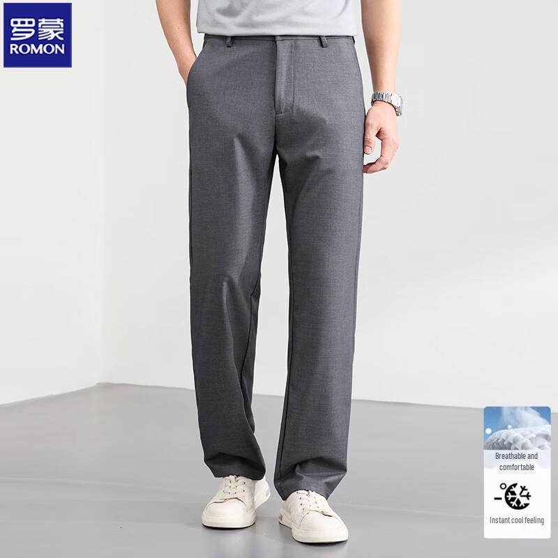 ROMON Men's Straight Fit Ice Silk Commuter Pants