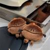 Kawaii Coffee Bean Plush Keychain Soft Stuffed Pendant Cute Novelty Doll for Satchel Purse Decoration