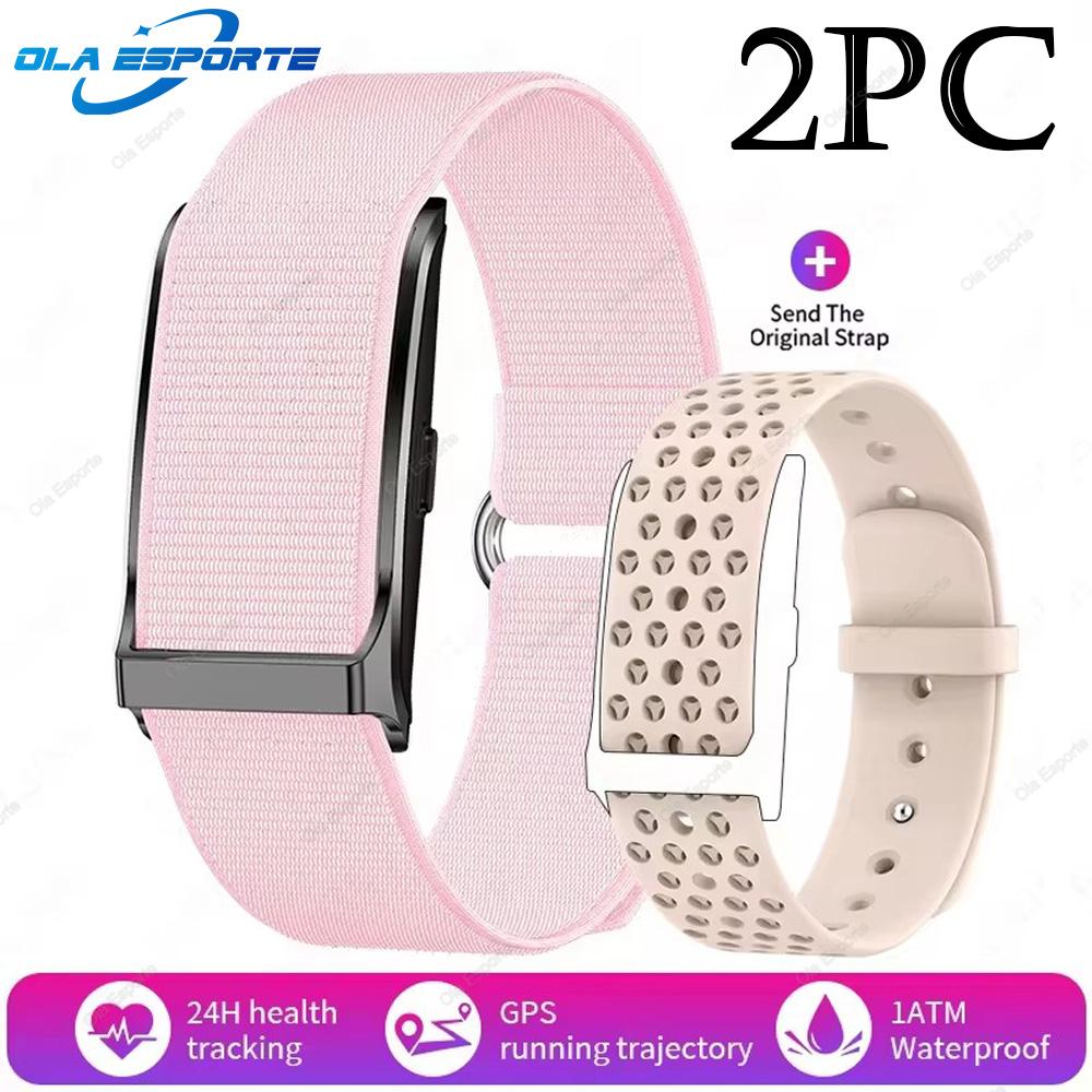 No Screen Smart Bracelet Men GPS Track Heart Rate Sleep Monitor Pedometer Outdoor Sports Fitness Tracker Women Smart Band
