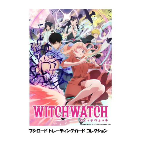 Bushiroad Trading Card Collection TV Anime "Witch Watch" 20-Pack Box