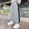 Children's Hundred Casual Pants Loose Straight Leg Drawstring Pants Boys' Sweatpants