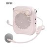 Edifier MF1 Wired Personal Voice Amplifier CN Plug (adapter Included)