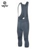 Men's Breathable Sweat-Wicking Cycling Capri Pants - Spring/Summer Collection