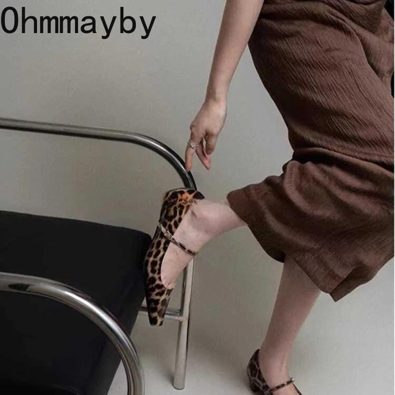 Designer Lackleder Damen Mary Jane Schuhe Mode Flach Niedriger Absatz Frühling Herbst Hochzeitspartyschuhe
