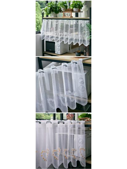 Double Layer High-End Embroidered Kitchen Cabinet Blackout Café Curtain