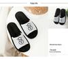 Jujia Autumn/Winter Warm Cotton Open-Toe Slippers for Men and Women