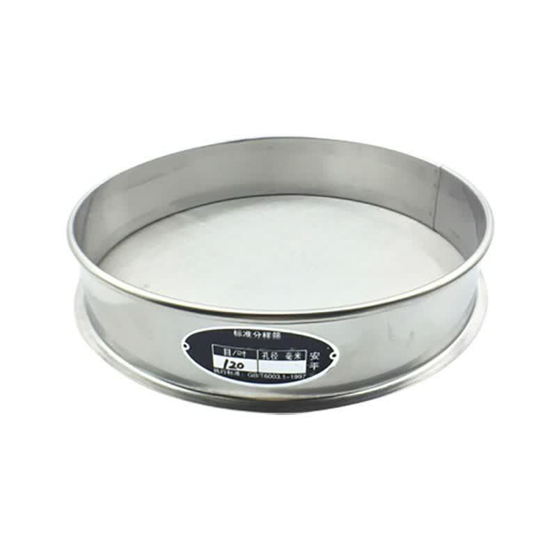 Longdai Large 40cm Standard 304 Stainless Steel Test Sieve
