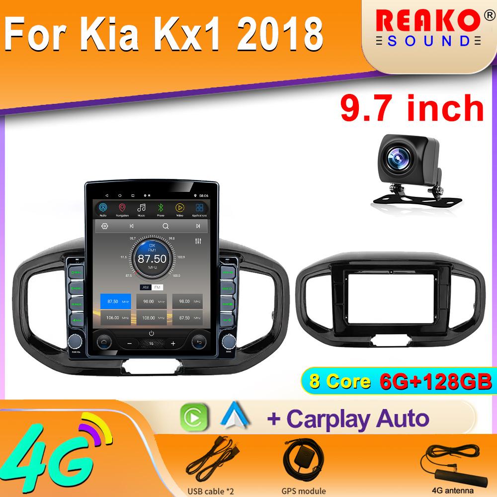 9.7" Vertical Style Tesla Screen Android Car Radio for Kia Kx1 2018 GPS Navigation Multimedia Player Carplay