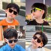 Trendy Kids' Anti-UV One-Piece Sunglasses: Fashionable Street Style Large Frame for Boys & Girls