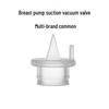Universal Silicone Duckbill Valve for Manual and Electric Breast Pump