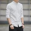 2024 Men's Slim Fit Long-Sleeve Oxford Shirt, Korean Style.