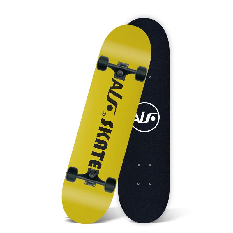 Shao an 7-Ply Maple Double-Warped Skateboard 79cm