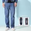 Herren Jeanshose mit geradem Bein und elastischer Taille, weich und bequem