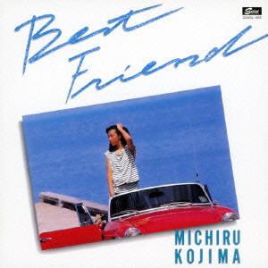 CD MICHIRU KOJIMA - BEST FRIEND CDSOL1655 ULTRA VYBE 2015 Japan Obi Japanese Pop/Rock