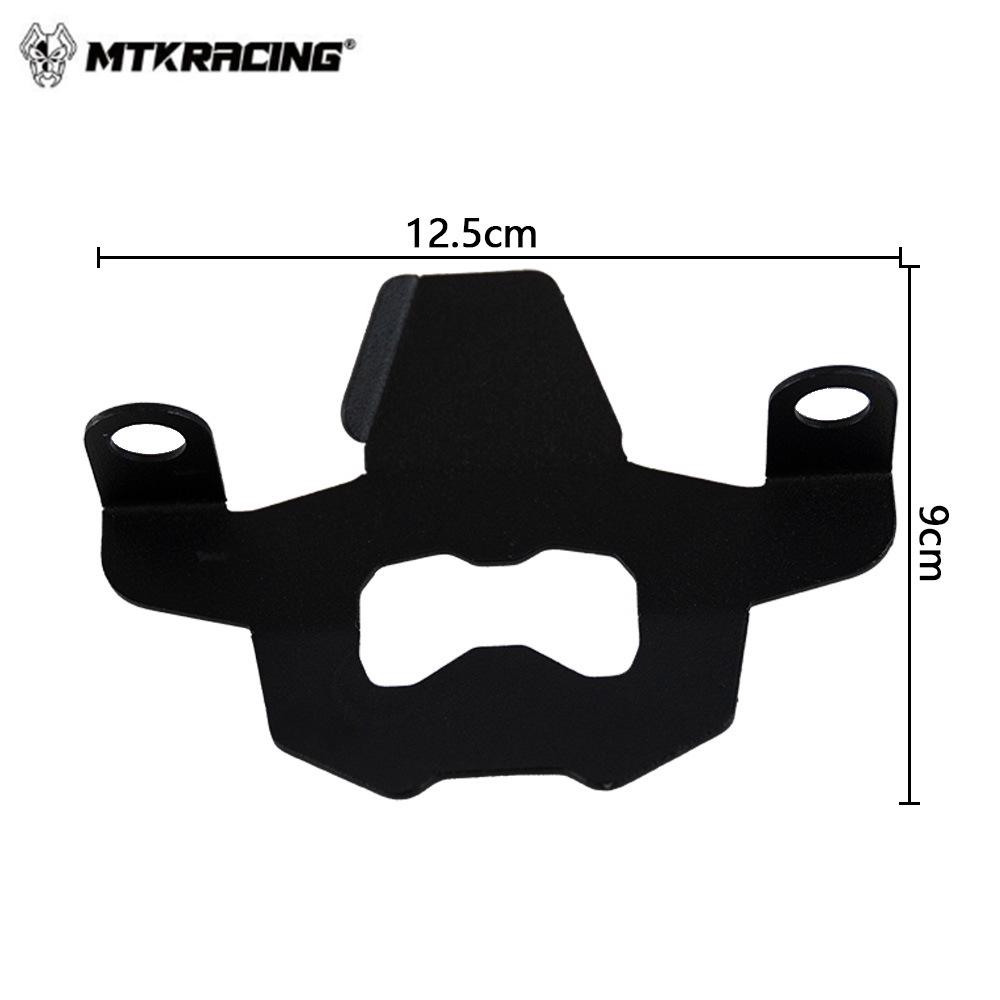 Vorderer Bremssattelschutz für Honda X-ADV750/1000 (2017-2019)