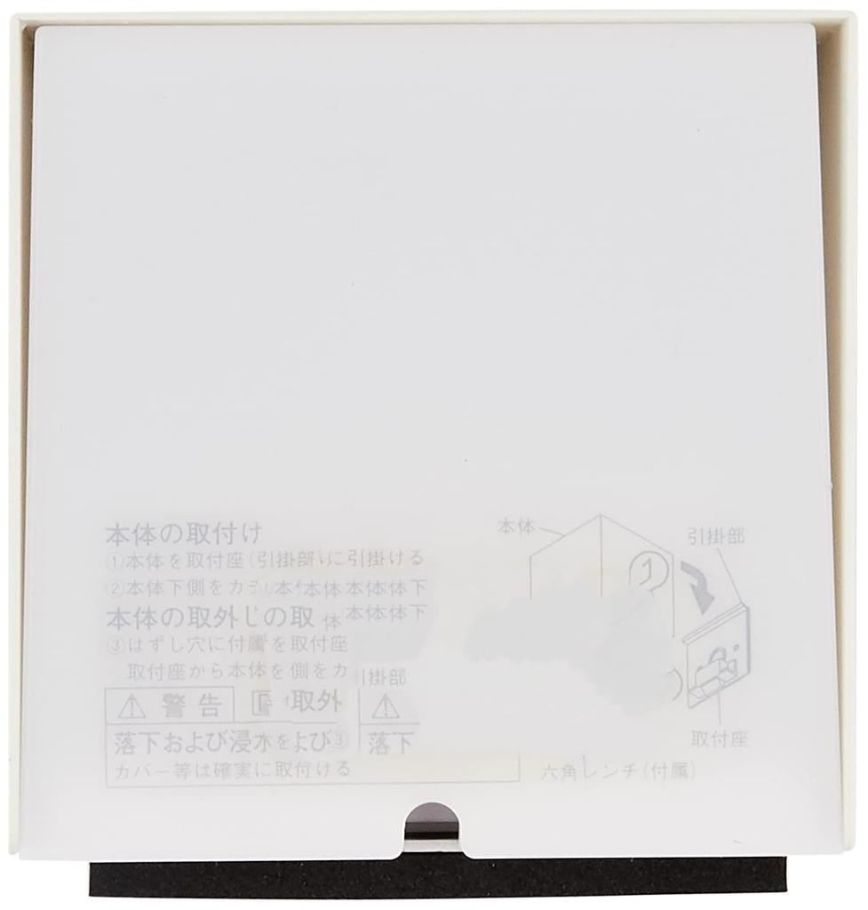 Daiko Electric DAIKO LED Outdoor Light, Built-in LED, 2.4W, Warm White, 2700K, Weatherproof, Electrical Installation Required, White, DWP-41574Y