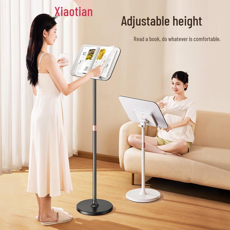 Multi-functional Adjustable Floor Reading Stand
