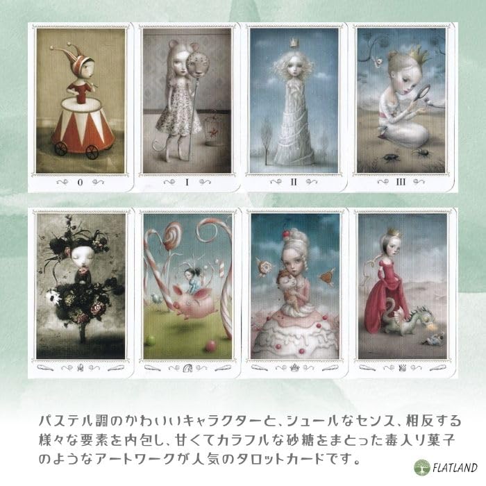 Nicoletta Ceccoli Tarot Reading Japanese Instruction Manual 78 Tarot Cards Tarot, Instructions, Included, Authentic,