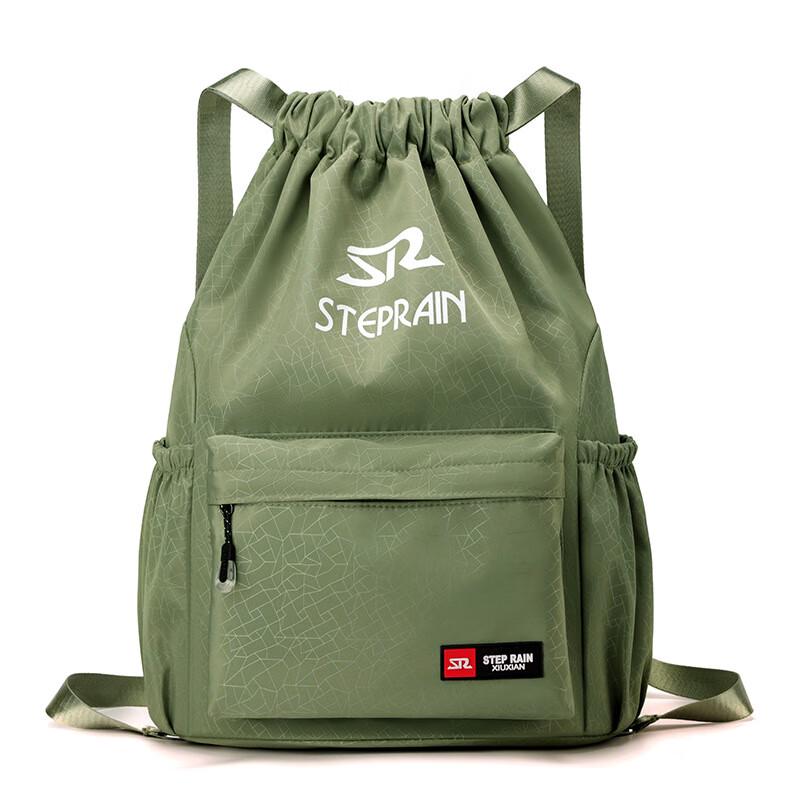 

Li Shen Travel Sports Drawstring Backpack