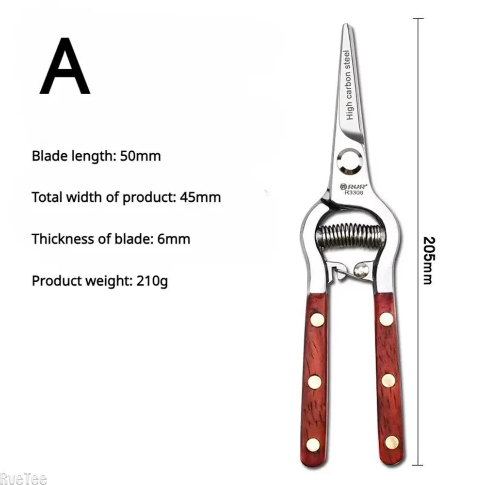 Garden Pruning Shears RUR 8-Inch Wood Handle Shears Fruit Pruning Shears Garden Orchard Farm Pruning Tools