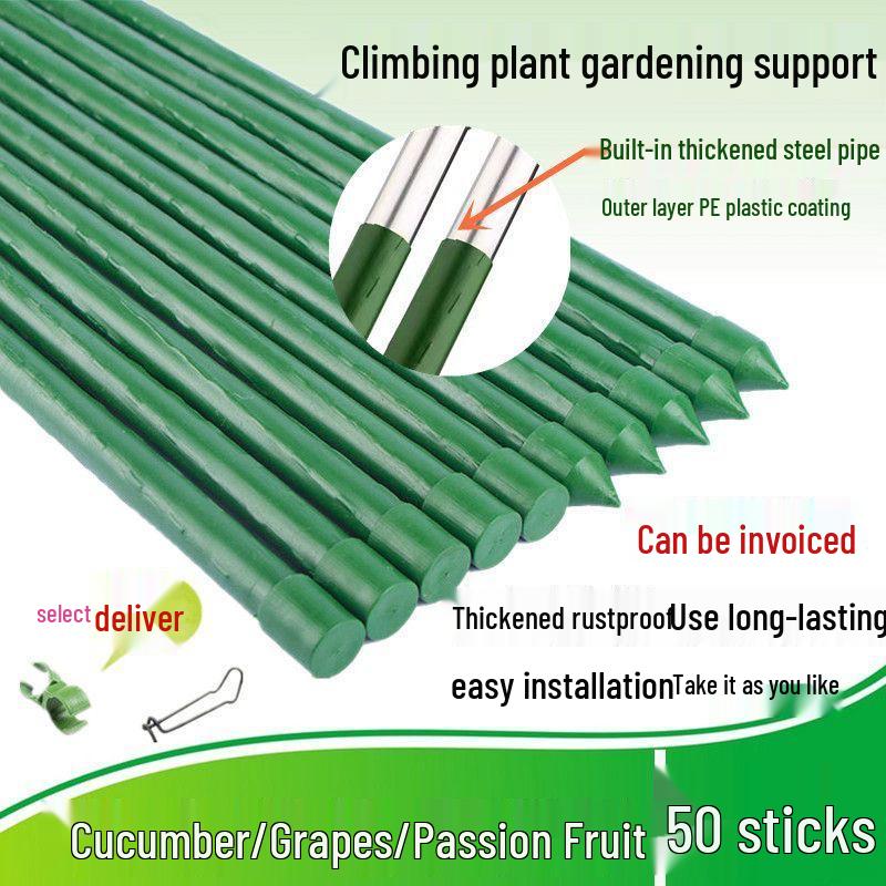 Plastic-Coated Steel Garden Support Pole for Climbing Plants