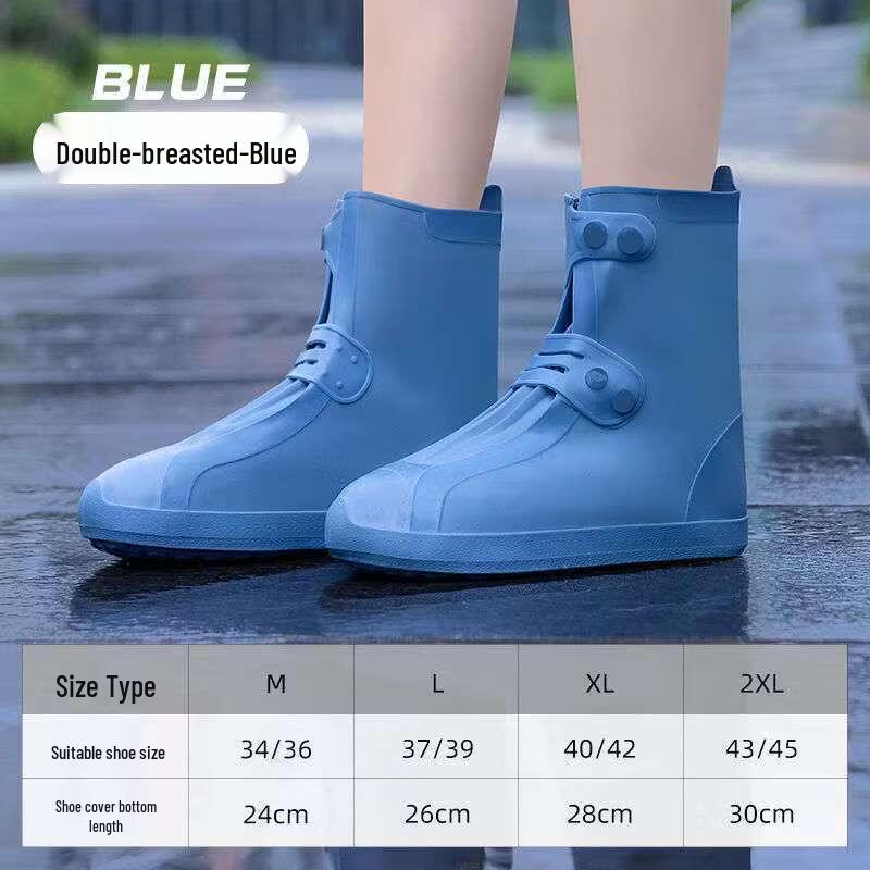 Children's Waterproof Rain Shoe Covers