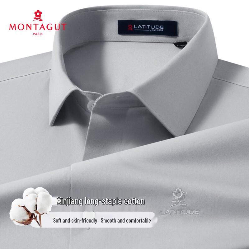 

Мужская рубашка MONTAGUT с длинным рукавом, однотонная, из синьцзянского длинноволокнистого хлопка 42