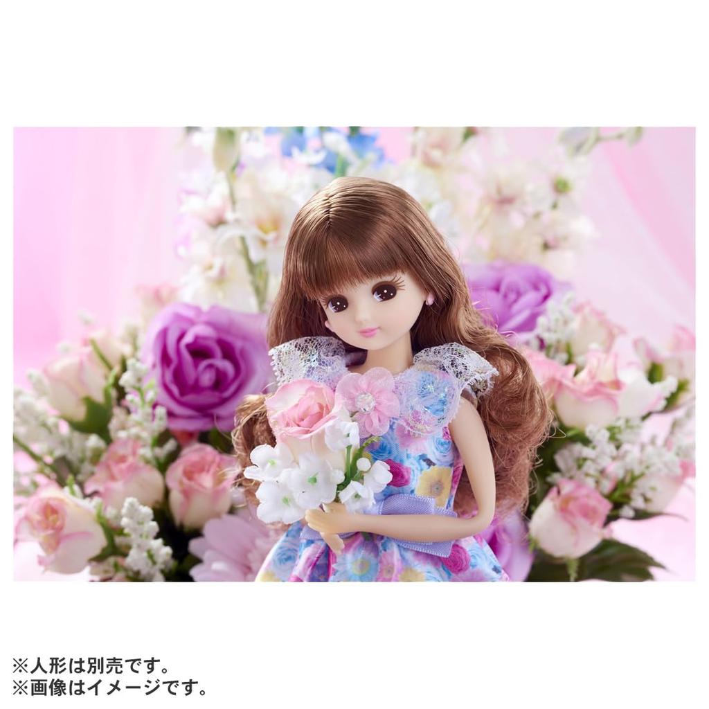 Takara Tomy "Licca-chan Dress LW-01 Joyful Flower" Dress-Up Doll Pretend Play Toy for Ages 3 and Up, Meets Toy Safety Standards, ST Mark, Licca
