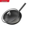 Aishida 32cm Reintitan Antihaft-Wok