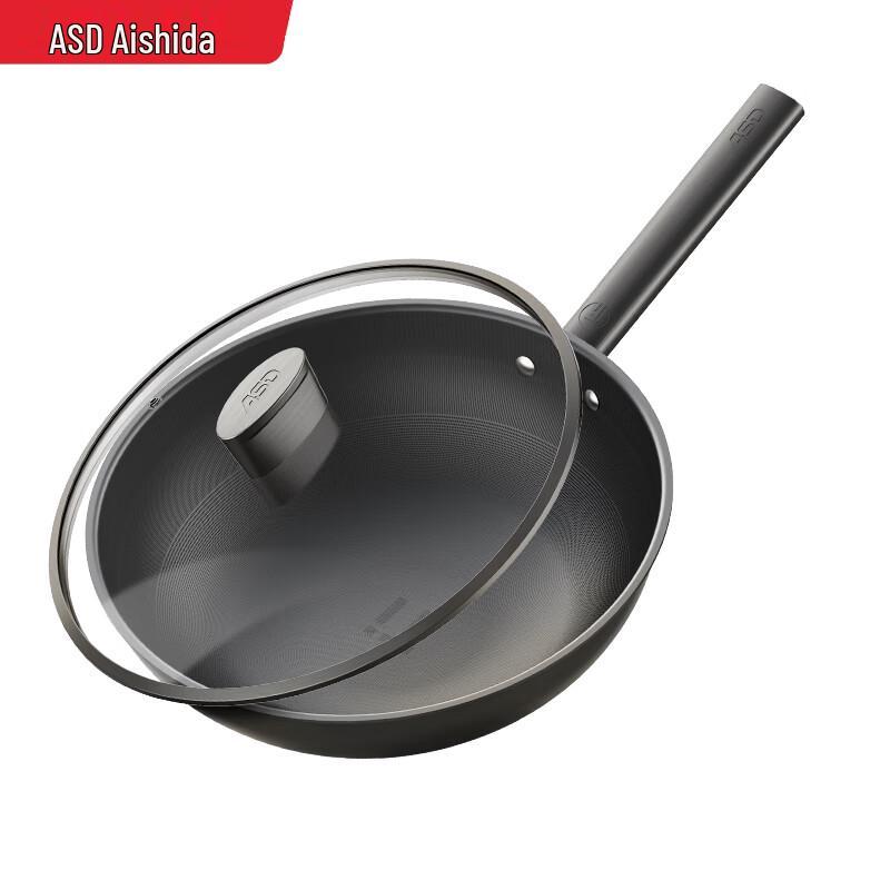 Aishida 32cm Pure Titanium Non-stick Wok