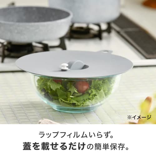 CAINZ Silicone Lid for Frying Pans and Microwave Ovens, 20cm & 22cm, Microwave Safe, with Steam Valve, Silicone Rubber, Anti-Splash