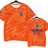 2026 summer new Yunnan Yukun football team fans T-shirt fashionable, comfortable and casual 3D printing quick-drying and breathable