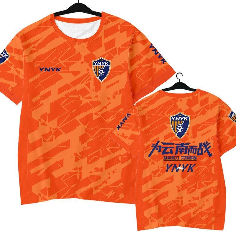 2026 summer new Yunnan Yukun football team fans T-shirt fashionable, comfortable and casual 3D printing quick-drying and breathable