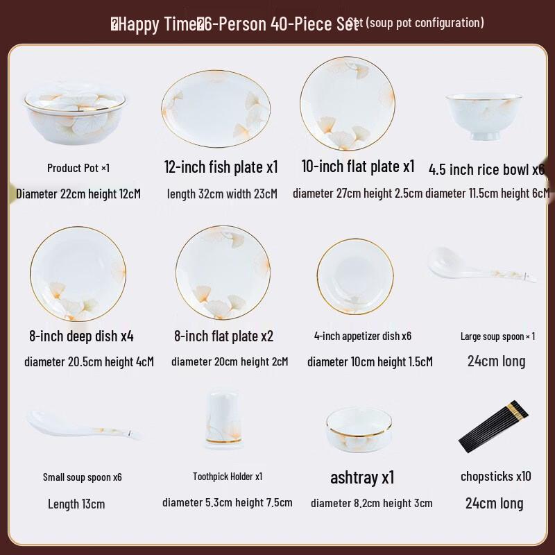 40-Piece Ginkgo Leaf Bone China Dinnerware Set