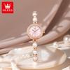 100% Original OLEVS Quartz Watch for Women 5640 Elegant Luxury Diamond Bezel Pearl Bracelet Wristwatch Waterproof Ladies Watches